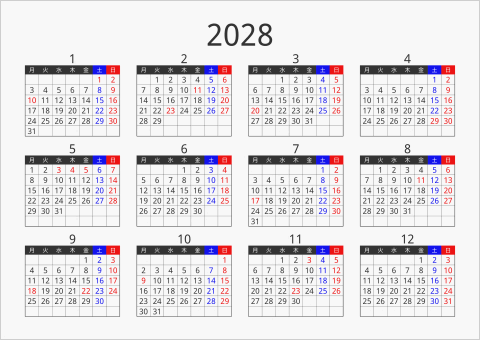 2028年 年間カレンダー フォーマル 横向き 月曜始まり 曜日(日本語)