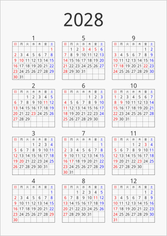 2028年 年間カレンダー シンプル 枠あり 縦向き 曜日(日本語) 縦に配置