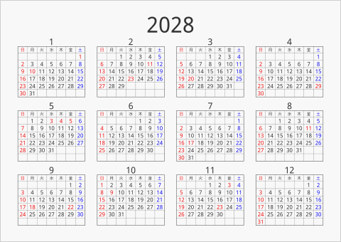 2028 年間カレンダー シンプル 枠あり 横向き