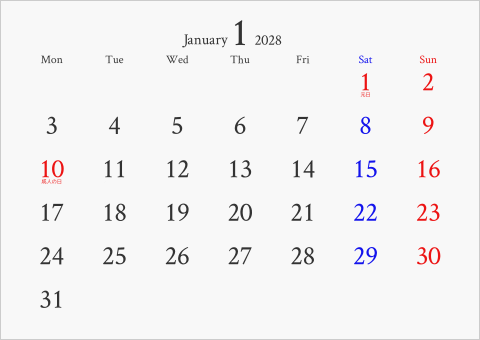 2028年 1ヶ月カレンダー 無地 月曜始まり 曜日(英語)