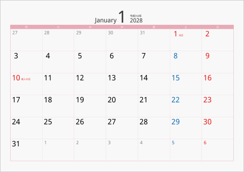 2028年 1ヶ月カレンダー カラー枠 横向き 月曜始まり ピンク