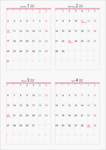 2028年 4ヶ月カレンダー カラー枠 縦向き 月曜始まり ピンク