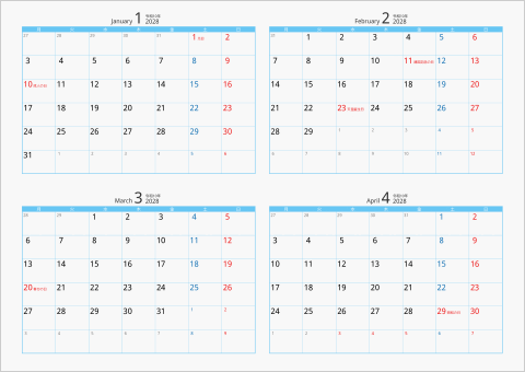 2028年 4ヶ月カレンダー カラー枠 横向き 月曜始まり ブルー