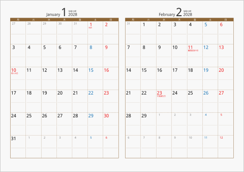 2028年 2ヶ月カレンダー　カラー枠 横向き タイプ2 月曜始まり ブラウン