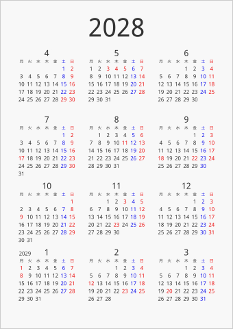 2028年 年間カレンダー シンプル 縦向き 4月始まり 月曜始まり 曜日(日本語)