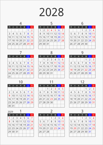 2028年 年間カレンダー フォーマル 縦向き 4月始まり 月曜始まり 曜日(日本語)