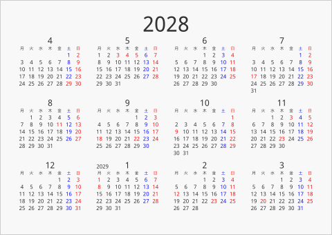 2028年 年間カレンダー シンプル 横向き 4月始まり 月曜始まり 曜日(日本語)