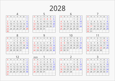 2028年 年間カレンダー シンプル 枠あり 横向き 4月始まり 曜日(日本語)