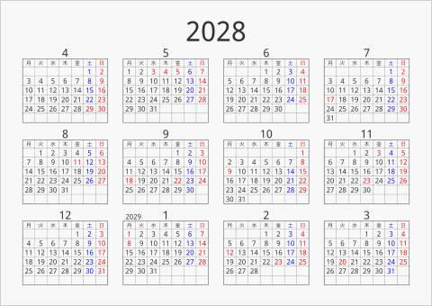 2028年 年間カレンダー シンプル 枠あり 横向き 4月始まり 月曜始まり 曜日(日本語)