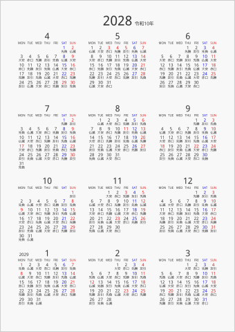 2028年 年間カレンダー 六曜入り 縦向き 4月始まり 月曜始まり 曜日(英語)